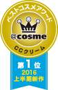 CCN[. 1 2016㔼V,