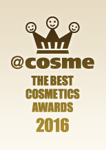 The Best Cosmetics Awards