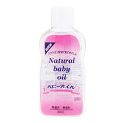 ダイソー／Natural baby oil