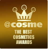 ＠cosme THE BEST COSMETICS AWARDS