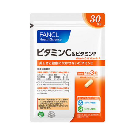 ファンケル／ビタミンC＆ビタミンP