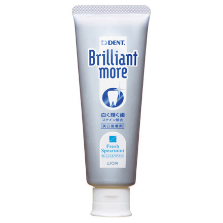 DENT.^ȗp Brilliant more