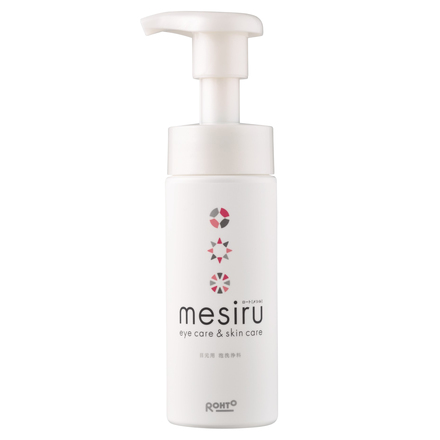 mesiru(V)^ACXLPAVv[