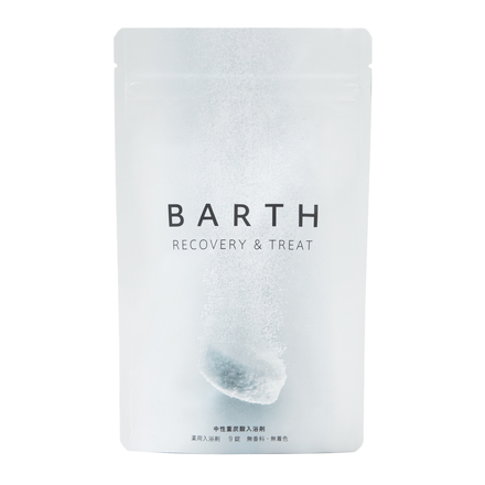 BARTH／薬用 BARTH 中性重炭酸入浴剤
