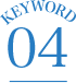 KEYWORD 04