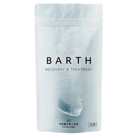 BARTH／薬用BARTH中性重炭酸入浴剤