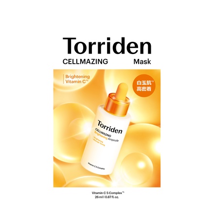 Torriden (gf)^ZCWO r^C uCgjO}XN