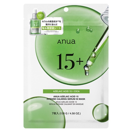 Anua^A[C_15CeXJ[~OZ}XN