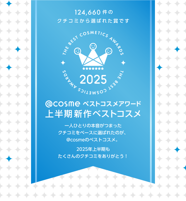 @cosmexXgRXA[h2025 㔼VxXgRX