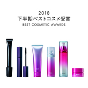 【2018年下期ベストコスメ多数受賞】Red B.Aのザ・ヒットコスメ2018☆