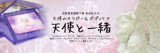 恋愛引き寄せのおすすめ最新情報 美容 化粧品情報はアットコスメ