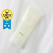 \限定セットも発売中/気になる毛穴に、塗って寝るだけ!翌朝、つるんと「つや玉」に♪大人気『おやすみマスク』