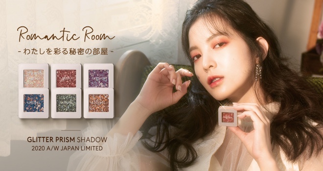 MISSHA(ミシャ) / ミシャのブログ のカバー画像