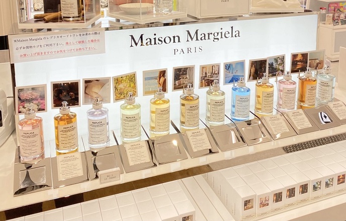 Maison Margiela Fragrances（メゾン マルジェラ フレグランス） / レプリカ オードトワレ スプリングタイム イン ア  パークのブログ記事｜美容・化粧品情報はアットコスメ