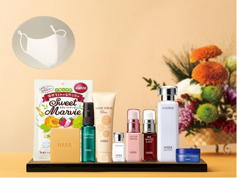 Amazon | HABA 薬用ホワイトレディ 60ml 2本セット | HABA（ハバ