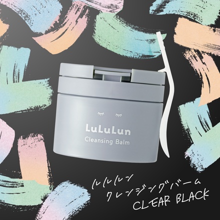 ルルルン クレンジングバーム クリアブラック　五個セット ルルルン / ルルルン クレンジングバーム CLEAR BLACKの公式商品