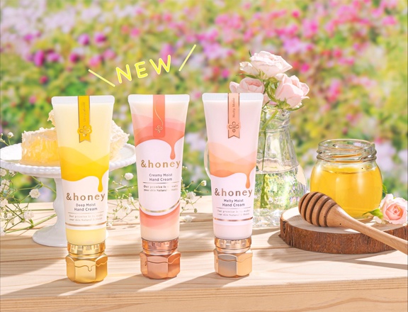 &honey(アンドハニー) / &honey Melty モイストリペア &honey(アンドハニー) / &honey Melty モイストリペア