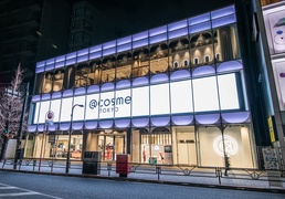 【期間限定】@cosme TOKYOにてタッチャ ポップアップ ショップ開催！3月21日（火）まで