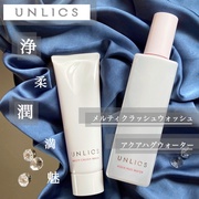 HUNGRY FOR BEAUTY.N""荇Љց`UNLICS`