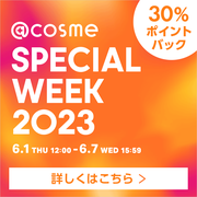 _SPECIAL WEEK 2023^ TATCHA̒ڃACeꋓJI