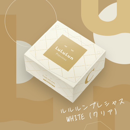 ルルルンプレシャス WHITE(クリア) / ルルルン(フェイス用シート