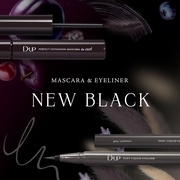 【新商品情報】盛れるのにどこか色っぽい♪ 隠れカラーをプラスした“新しい黒”