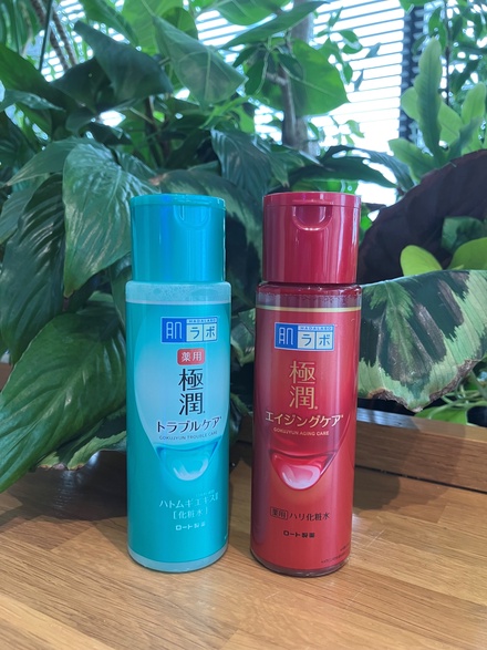 肌ラボ / 極潤薬用ハリ化粧水のブログ記事｜美容・化粧品情報は