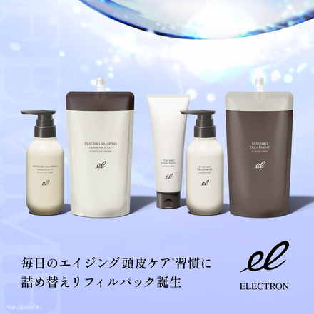 エレクトロン / シンクロシャンプー ファム FOR SCALP/シンクロ エレクトロン / シンクロシャンプー ファム FOR SCALP/シンクロ