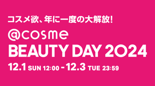 y{\Jnz@cosme BEAUTY DAYLbgJI