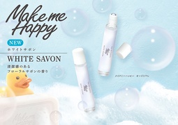 Make me HappyWHITE SAVON̍肪oł.Bo