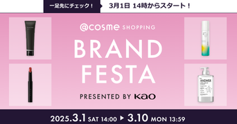 y10|CgobNzKAO BRAND FESTA{(3/1)X^[gI