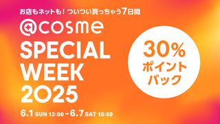 _30%|CgobN^SPECIAL WEEKŃE}ChɃQbgIẴXLPAɁI