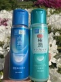 【さっぱり使える】初夏は肌ラボ薬用化粧水でニキビ・肌荒れ対策！の画像