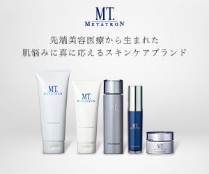 mt - MTメタトロン ホワイトケア ローション&クリーム さくら様専用の+