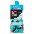毛穴ごっそりなのに、つっぱらない!黒の酵素洗顔、新登場!