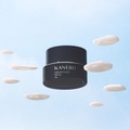 朝仕込めば日中ずっとうるおい続く、KANEBOの朝クリームの画像
