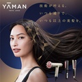 YA-MAN TOKYO JAPAN([}gELEWp) / yŐV[Xz吭̖͈VCM̑Se͂c