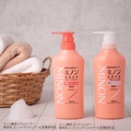 頭皮のベタつきが気になるときには、ミノンの薬用ヘアケア！の画像
