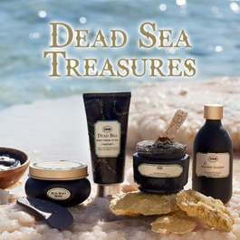 美と健康の聖地、死海からのギフト『デッドシー コレクション』の画像