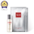 【@cosme限定】SK-IIの神エッセンスが5…