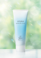 【4/1発売】夏の日射しも、心地いい。みずみずしくたっぷり気持ちいい日やけ止め。