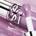 【先行発売中】ザ・プランパー解禁。「YSL ラブ…