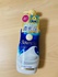 2023-03-14 08:14:40 by 73