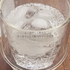 IMG_5535.jpeg