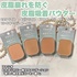 2025-04-21 14:13:58 by rZu
