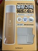 2023-10-07 10:23:35 by *䂢B*