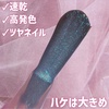 2024-06-15 16:35:33 by MamiyaSuzuka