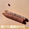 2024-09-20 11:26:35