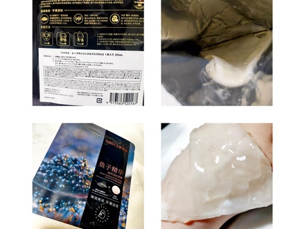 Collage 2022-04-19 21_44_39.jpg by ~~