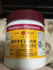 2016-11-21 19:13:36 by white.rose.
